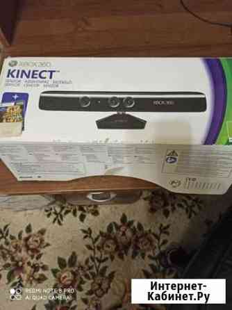 Kinect для Xbox 360 Зеленчукская