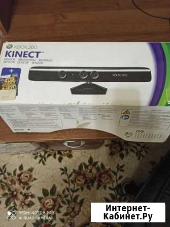 Kinect для Xbox 360 Зеленчукская - изображение 1