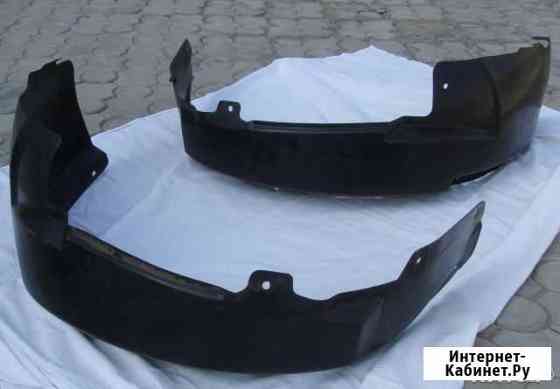 Защита арок колёс Волгоград