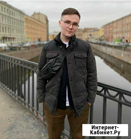 Репетитор по русскому языку Санкт-Петербург - изображение 1