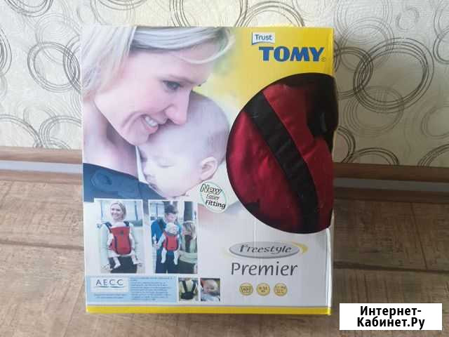 Рюкзак -переноска Самара - изображение 1