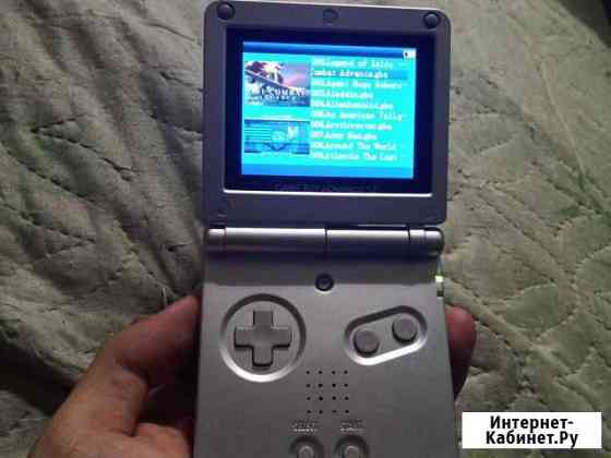 Китайский клон GBA SP Химки