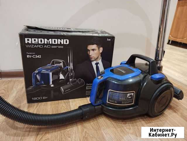 Пылесос Redmond RV-C342 Белгород - изображение 1