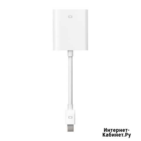 Apple Mini DisplayPort-VGA Хабаровск - изображение 1