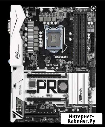 Материнская плата Asrock H270 Pro4 s1151 Пенза - изображение 1