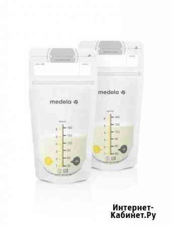 Продам пакеты для хранения грудного молока medela Ставрополь