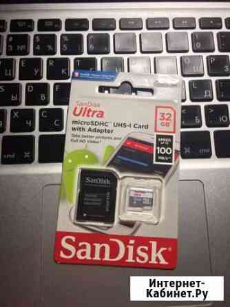 MicroSD SanDisk 32GB Ростов-на-Дону