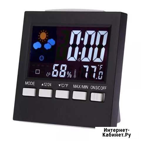 Часы с ЖК-дисплеем, будильником и подсветкой Саратов - изображение 1