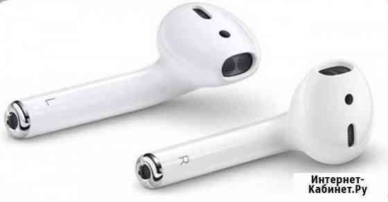 Беспроводные наушники apple airpods Владикавказ