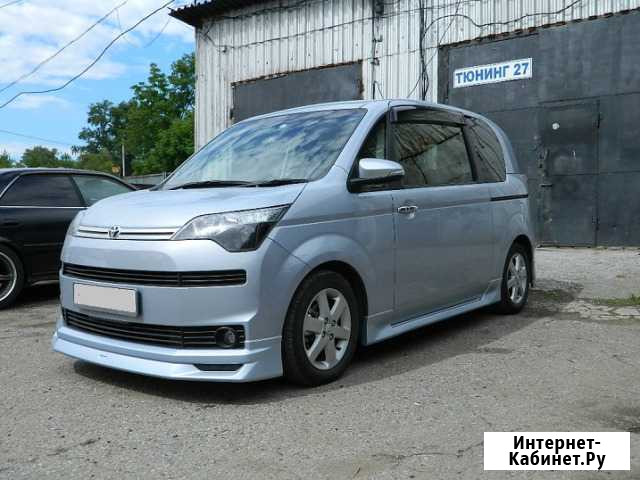 Обвес на Тойота Спейд / Toyota Spade Тюнинг Хабаровск - изображение 1