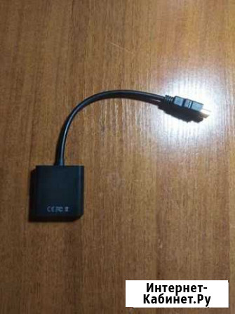 Переходник VGA-hdmi Туринск - изображение 1