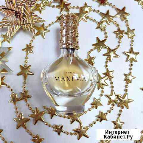 Эйвон Косметика Avon Всеволожск