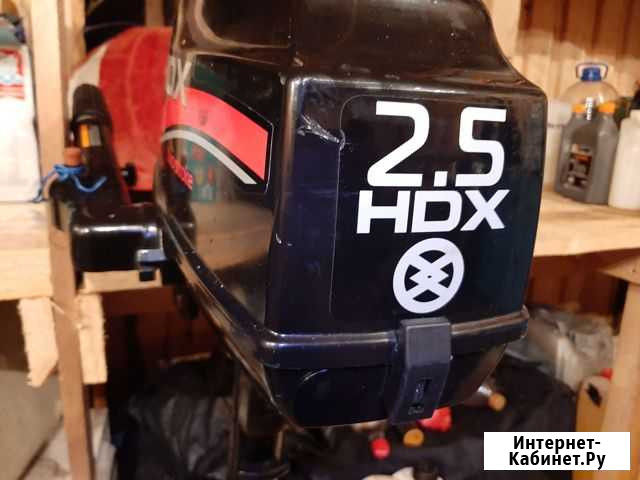 Мотор HDX 2,5 Тихвин - изображение 1