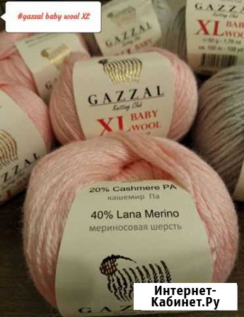 Пряжа Gazzal baby wool Ульяновск - изображение 1