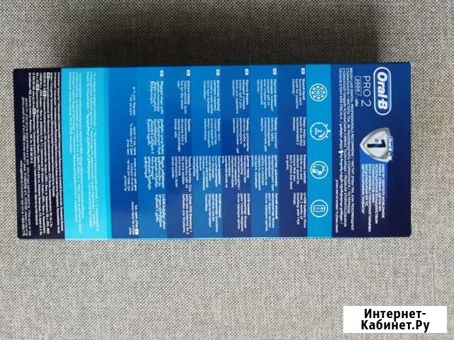 Электрическая зубная щетка Oral-B PRO 2 2000 Сальск - изображение 1