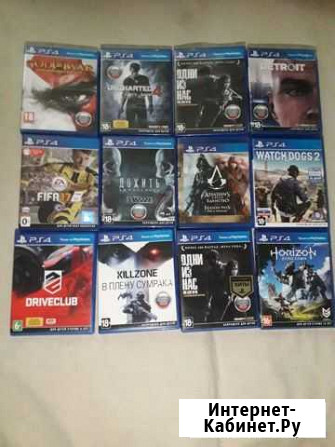 Игра для Sony Playstation4 4 pro Пятигорск - изображение 1