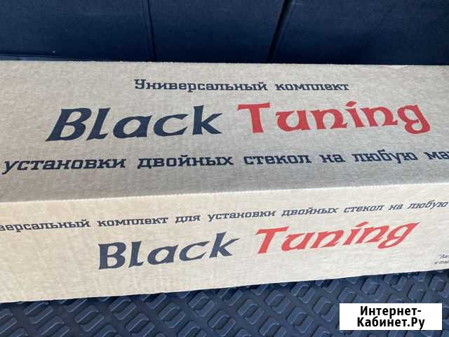 Комплект для установки двойных стёкол Рязань - изображение 1
