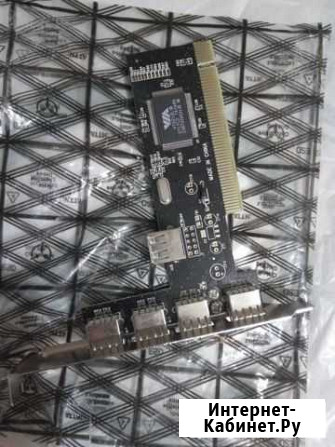 Usb контроллер и сетевая карта Пенза - изображение 1