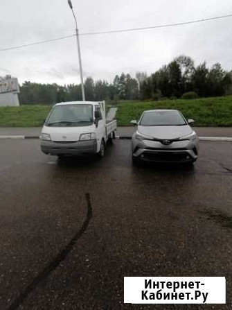 Перегон автомобиля Владивосток - изображение 1