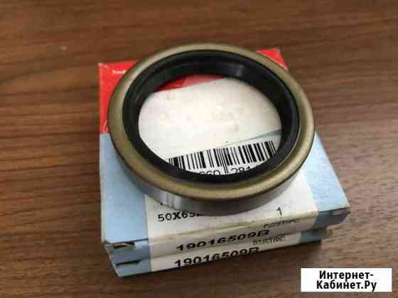 Сальник, кольцо уплотнительное Кострома