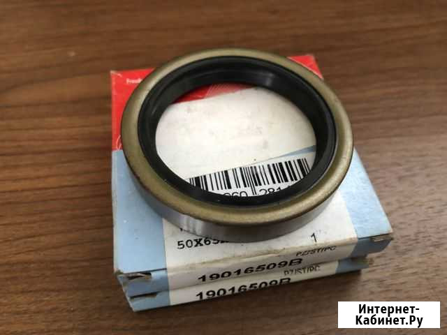 Сальник, кольцо уплотнительное Кострома - изображение 1