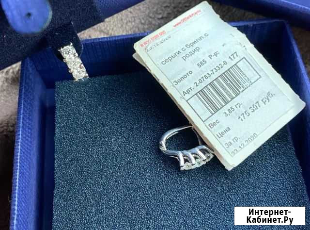 Золотые серьги с бриллиантами Нальчик - изображение 1