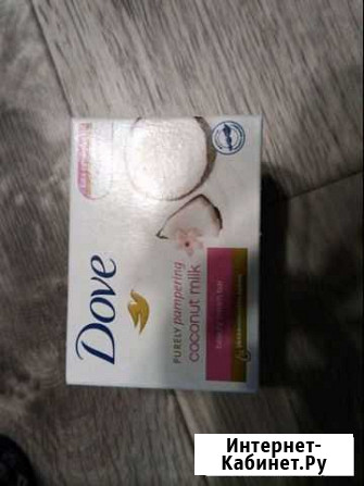 Мыло Рязань - изображение 1