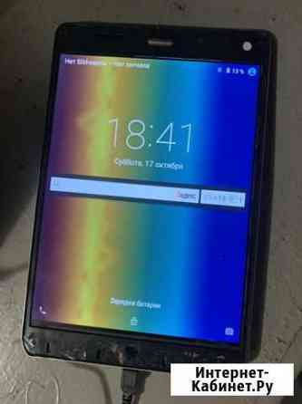 Bb-mobile Techno mozg 7.85 I785AP Челябинск