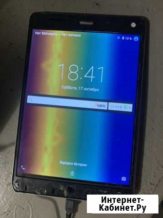 Bb-mobile Techno mozg 7.85 I785AP Челябинск - изображение 1