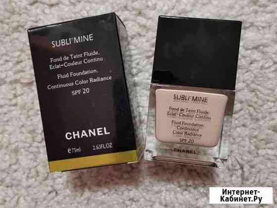 Тональный крем Chanel SubliMine SPF20 Ижевск