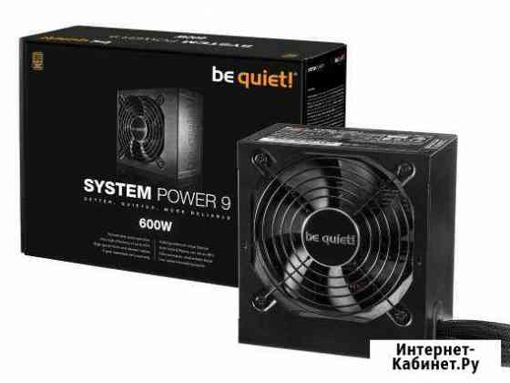 Блок питания для пк 600 w Челябинск