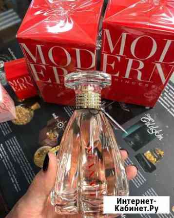 К любому празднику для вас Брянск