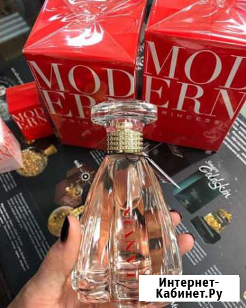 К любому празднику для вас Брянск - изображение 1