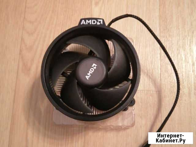 Кулер процеccорный AMD Благовещенск - изображение 1