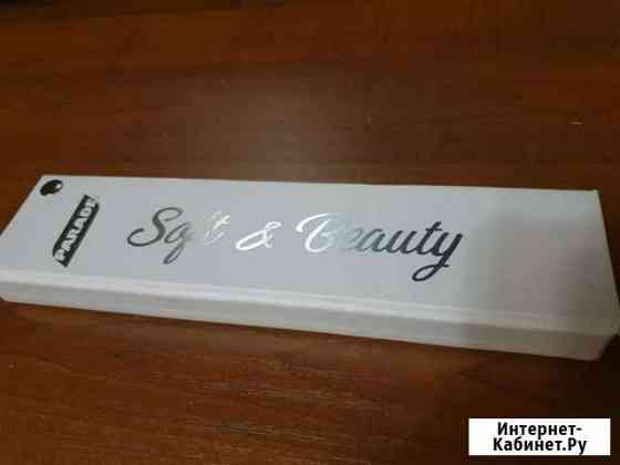 Веер Parade Soft&Beauty Мытищи