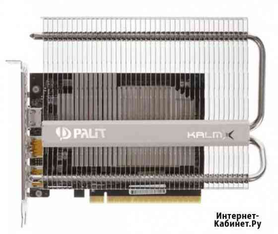 Видеокарта Palit GeForce GTX 1650 KalmX Новочеркасск