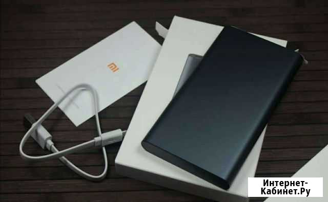 Новый Xiaomi Mi Power Bank 10000 мАч Барабинск - изображение 1
