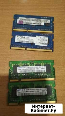 Озу DDR2 (512MB) DDR 3 (1GB) Новочебоксарск - изображение 1