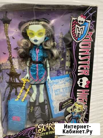 Кукла Монстер Хай Френки Скариж Севастополь - изображение 1