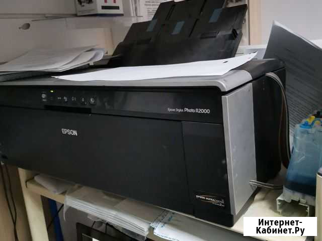 Принтер Epson R2000 Сургут - изображение 1