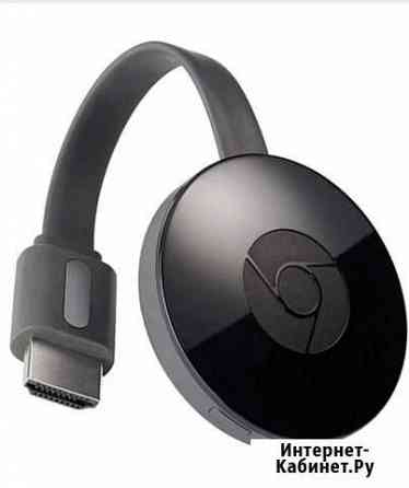 Копия Chromecast Google Курган