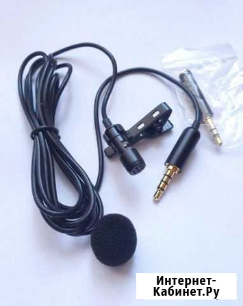 Петличный микрофон andoer ey-510a Тверь - изображение 1