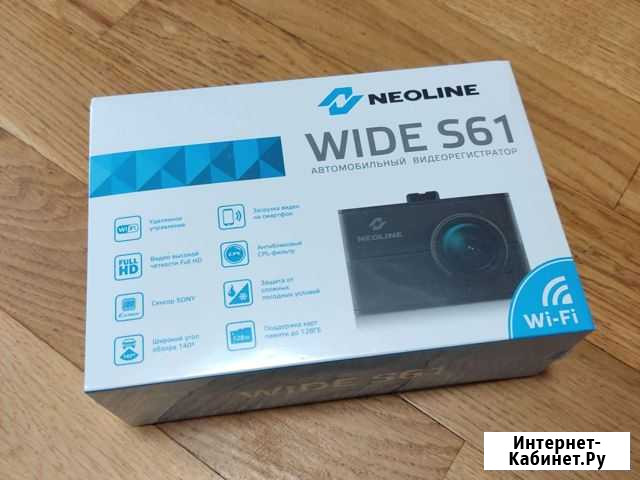Видеорегистратор NeoLine wide S61 Архангельск - изображение 1