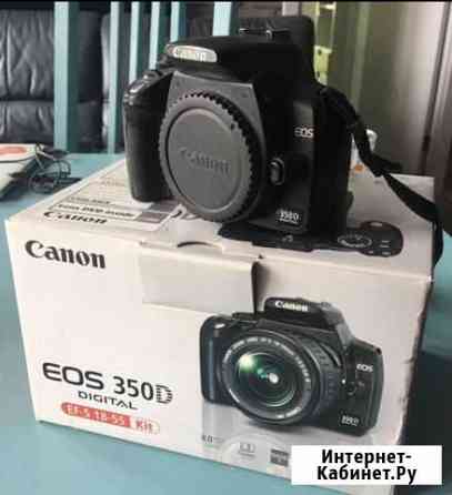 Зеркальный фотоаппарат canon 350D Красногорск