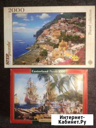 Пазлы / Puzzle от 260 до 2000 деталей Ростов-на-Дону - изображение 1