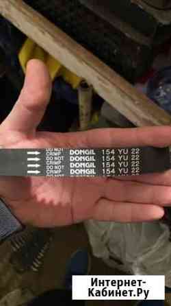 Ремень dongil 154 YU 22 Липецк