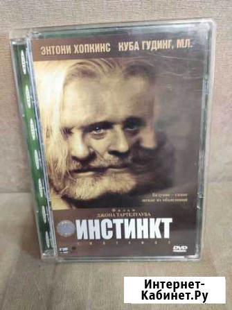 DVD фильмы в dts Курск - изображение 1
