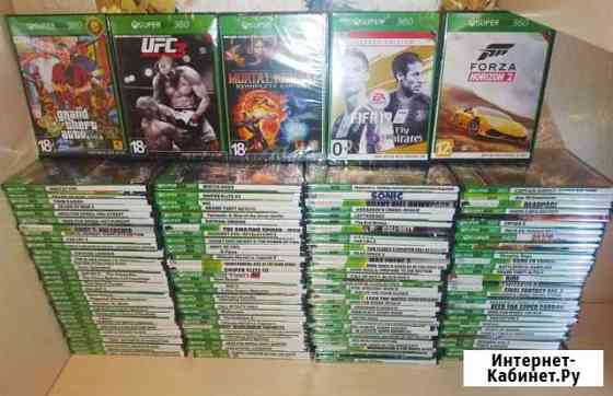 Игры на xbox 360 Новороссийск