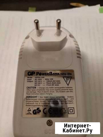 Зарядное устройство GP PowerBank Челябинск - изображение 1