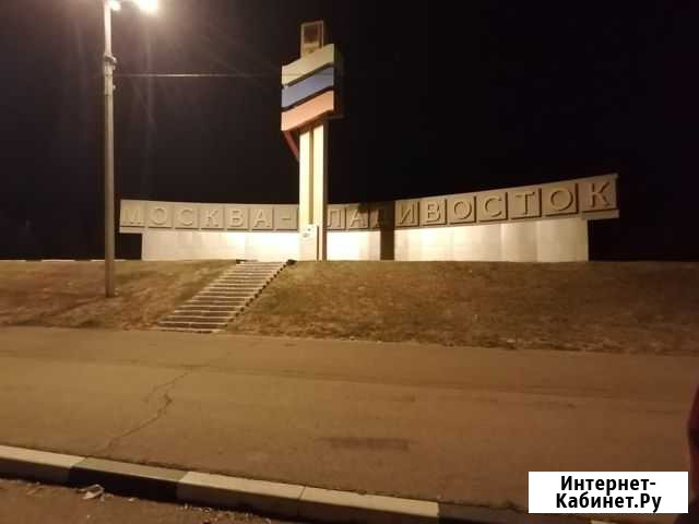 Перегон автомобиля из Владивостока Чебоксары - изображение 1